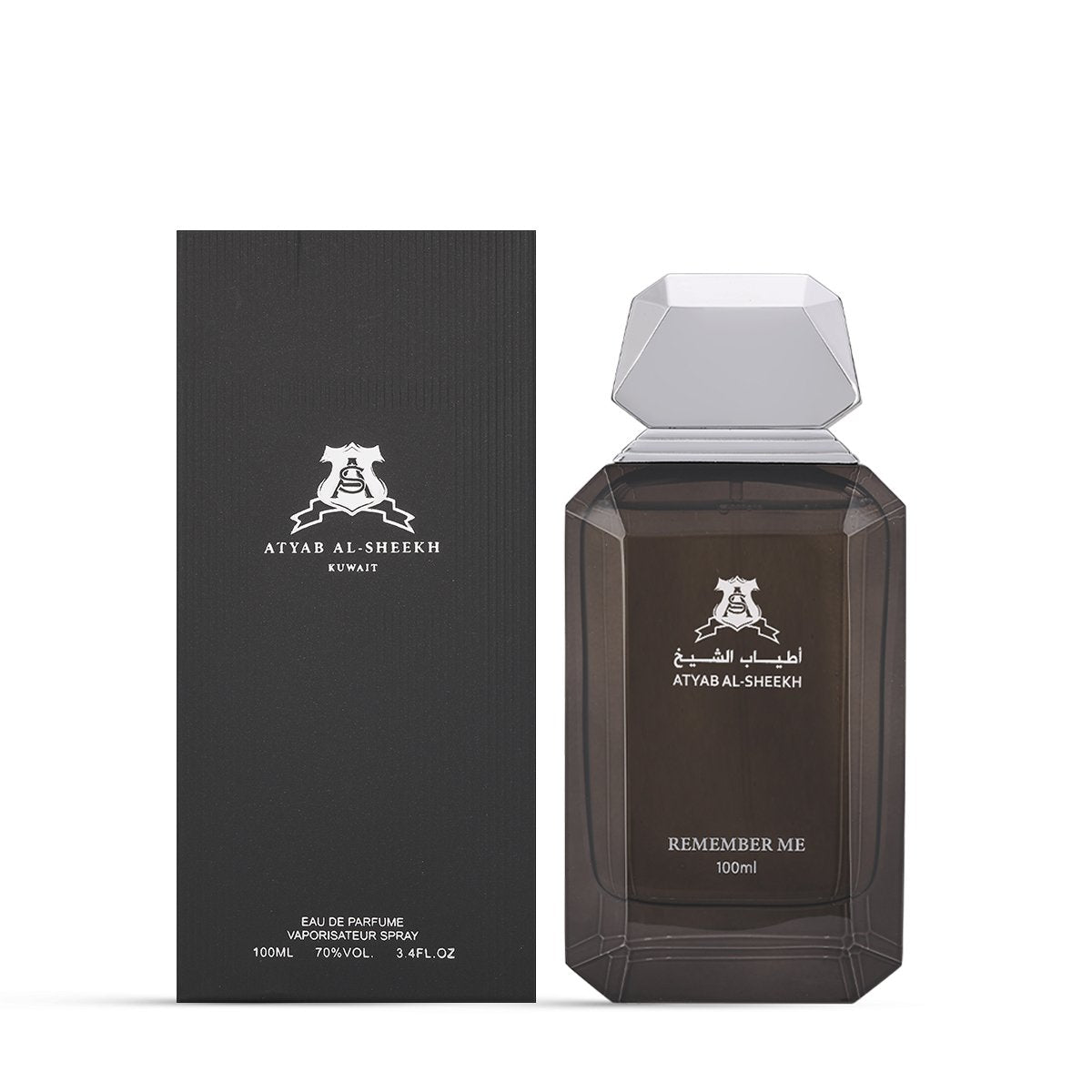 عطر ريممبر مي الأسود المركز من أطياب الشيخ – 100 مل | للجنسين