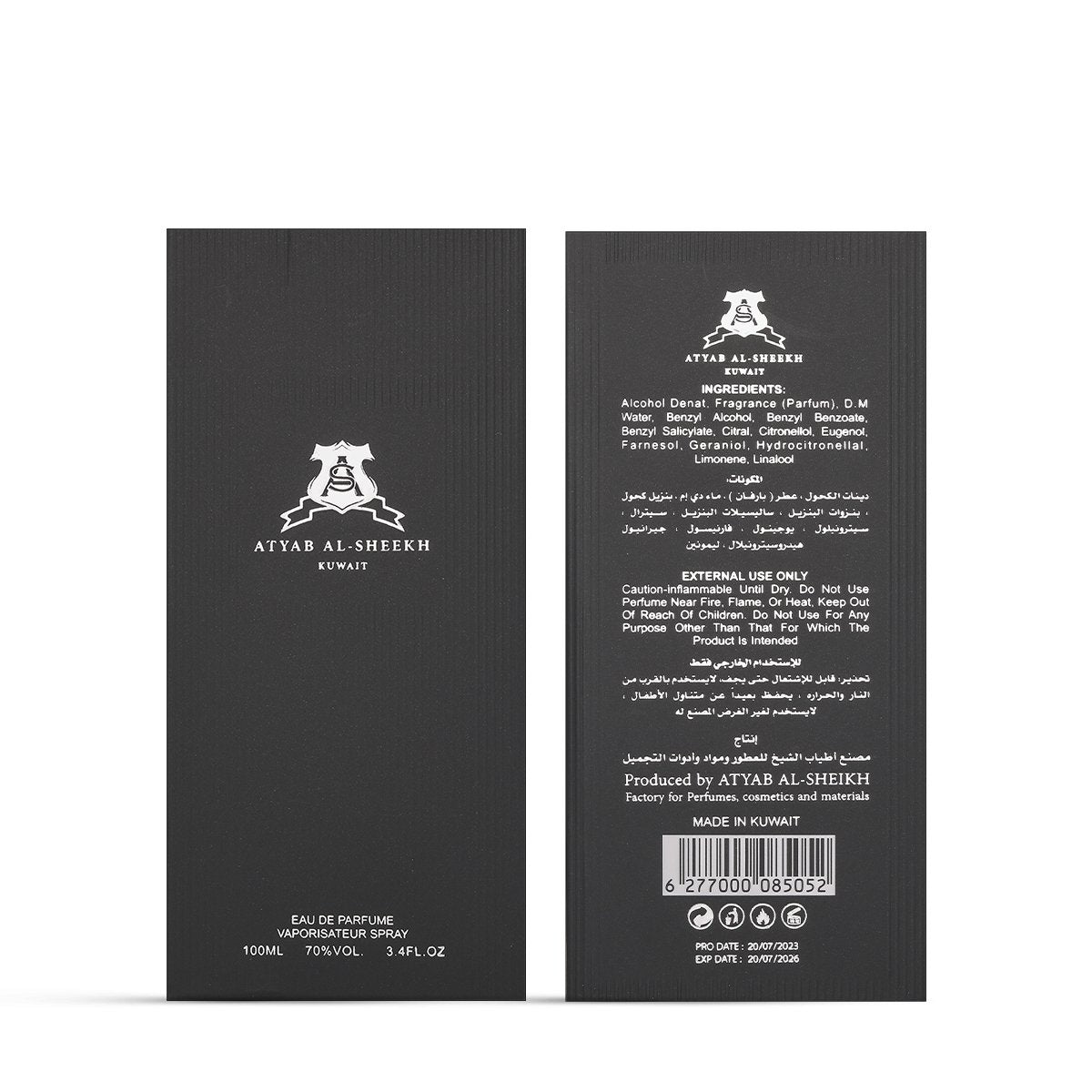 عطر ريممبر مي الأسود المركز من أطياب الشيخ – 100 مل | للجنسين