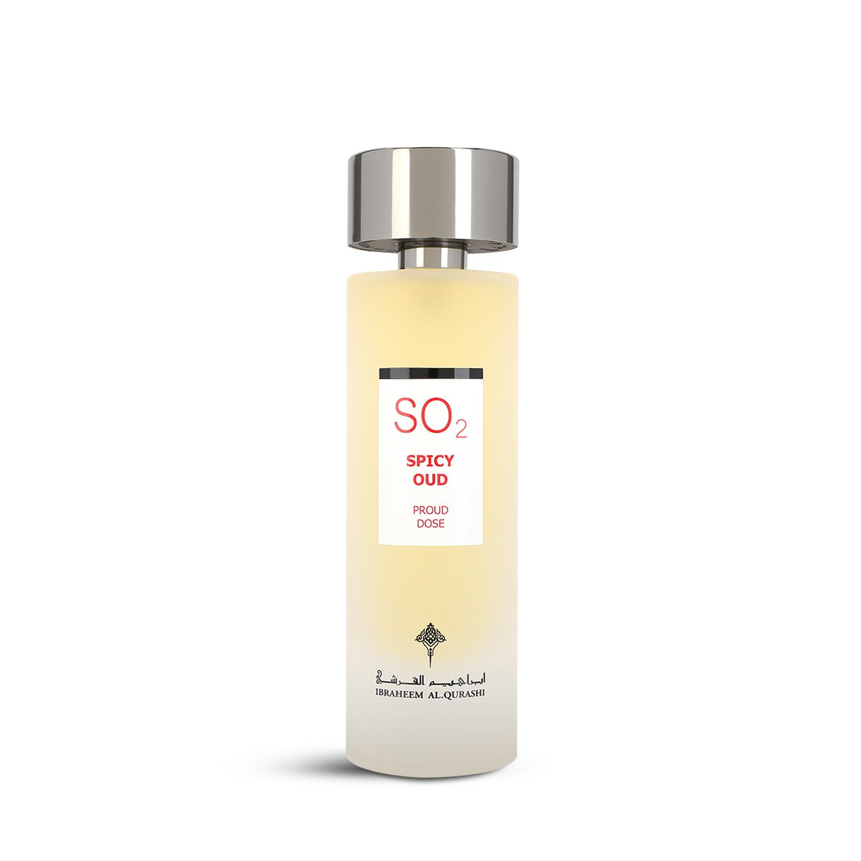 عطر جرعة غرور سبايسي عود المركز من إبراهيم القرشي – 75 مل | للجنسين