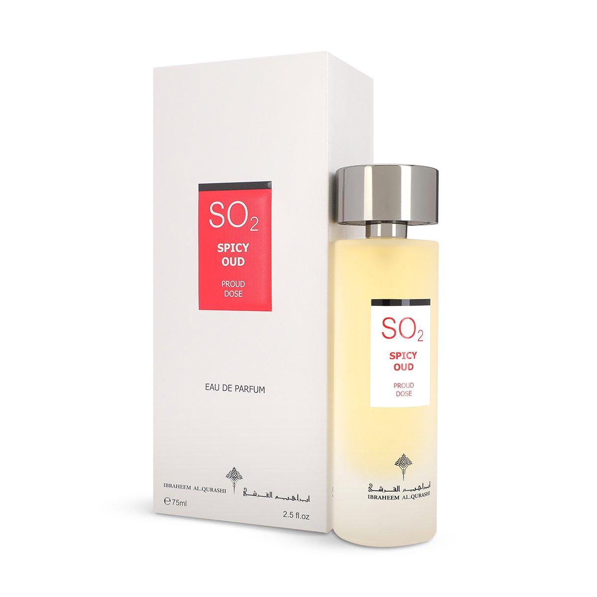 عطر جرعة غرور سبايسي عود المركز من إبراهيم القرشي – 75 مل | للجنسين