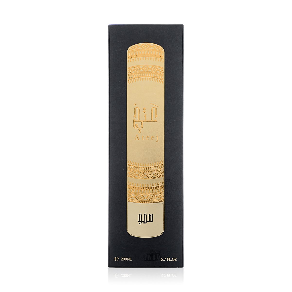 عطر سمو من عتيج - 200 مل | للجنسين