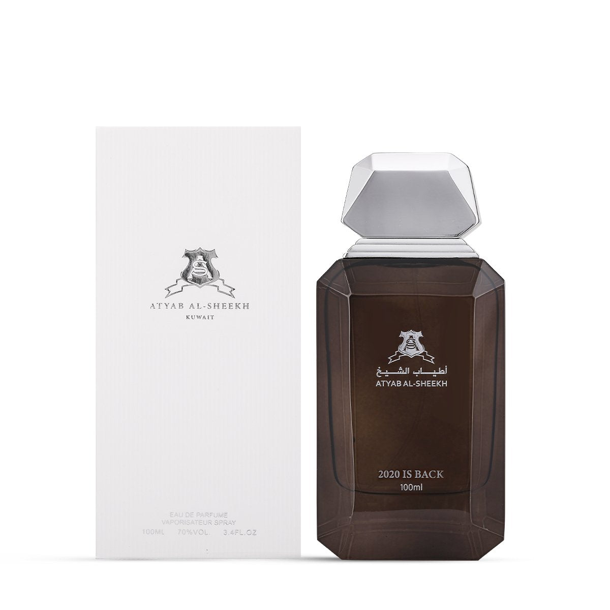 عطر 2020 IS BACK من أطياب الشيخ – 100 مل | للجنسين