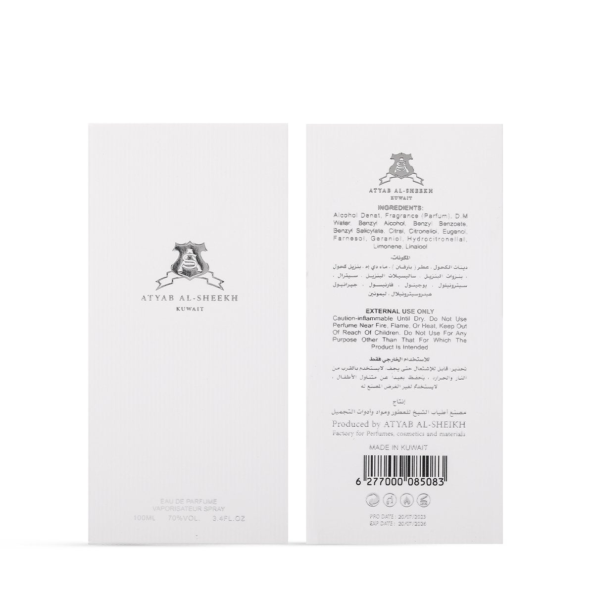 عطر 2020 IS BACK من أطياب الشيخ – 100 مل | للجنسين