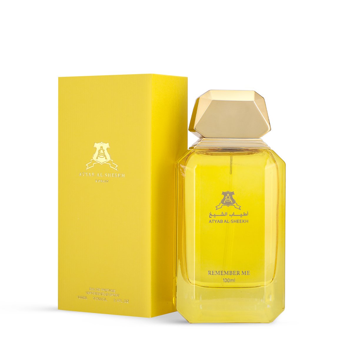 عطر ريممبر مي الأصفر المركز من أطياب الشيخ – 100 مل | للجنسين