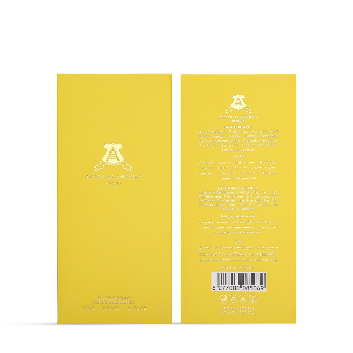 عطر ريممبر مي الأصفر المركز من أطياب الشيخ – 100 مل | للجنسين