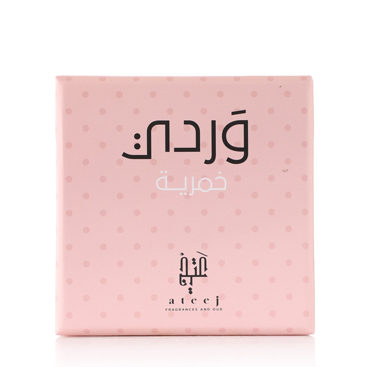 خمرية وردي من عتيج – 12 مل | للنساء