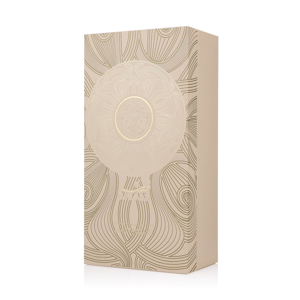عطر سافا المركز من قصة – 200 مل | للجنسين