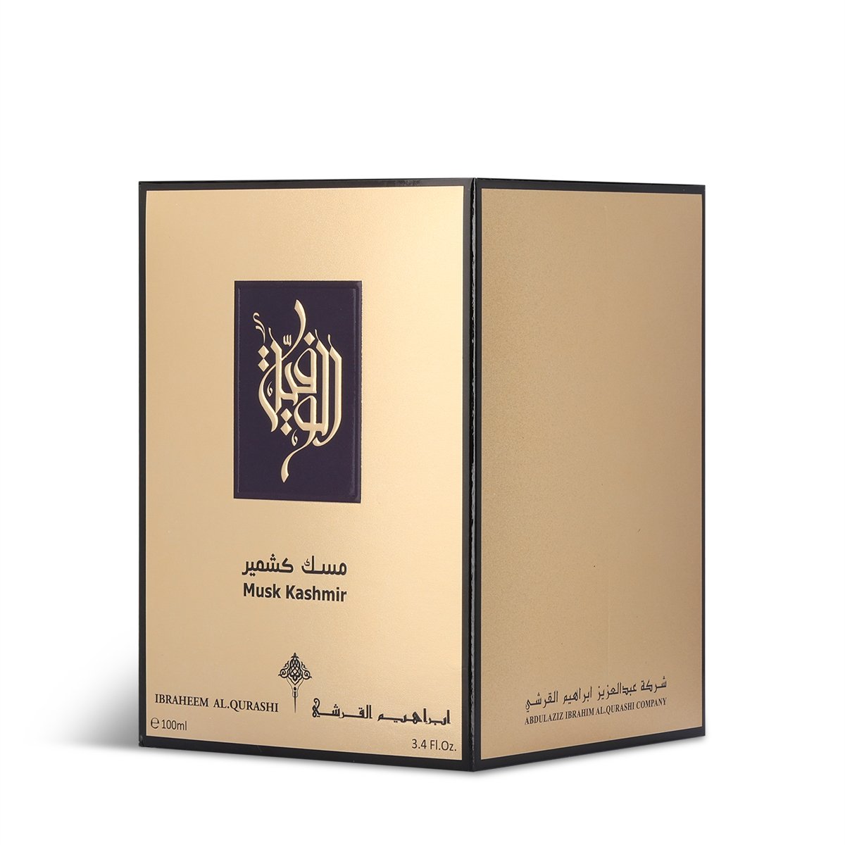 عطر الوفية مسك كشمير من أبراق – 100 مل | للجنسين