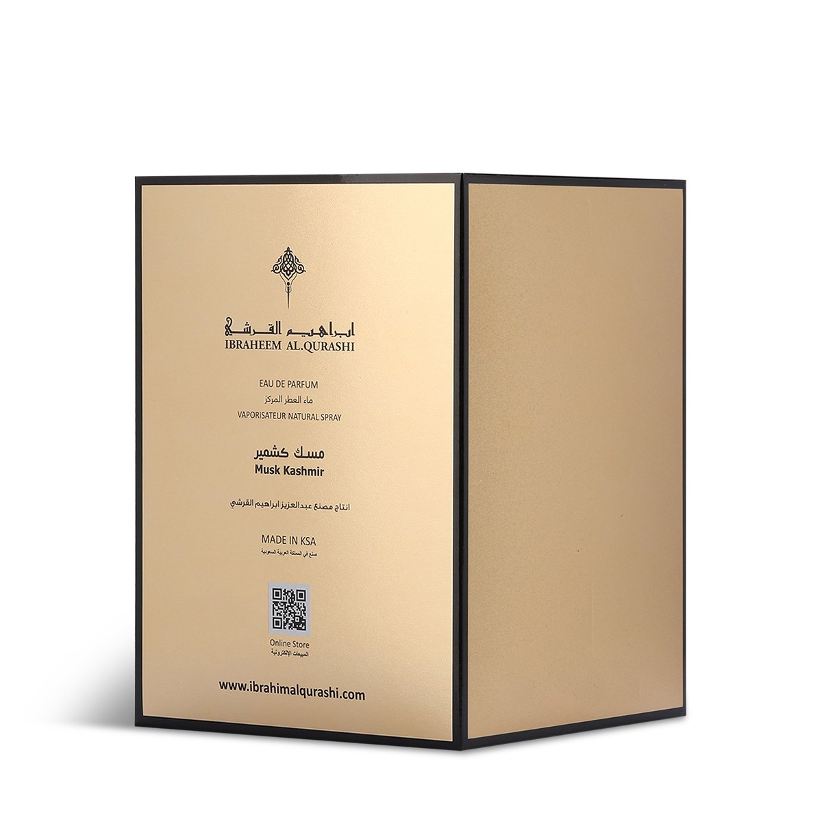 عطر الوفية مسك كشمير من أبراق – 100 مل | للجنسين