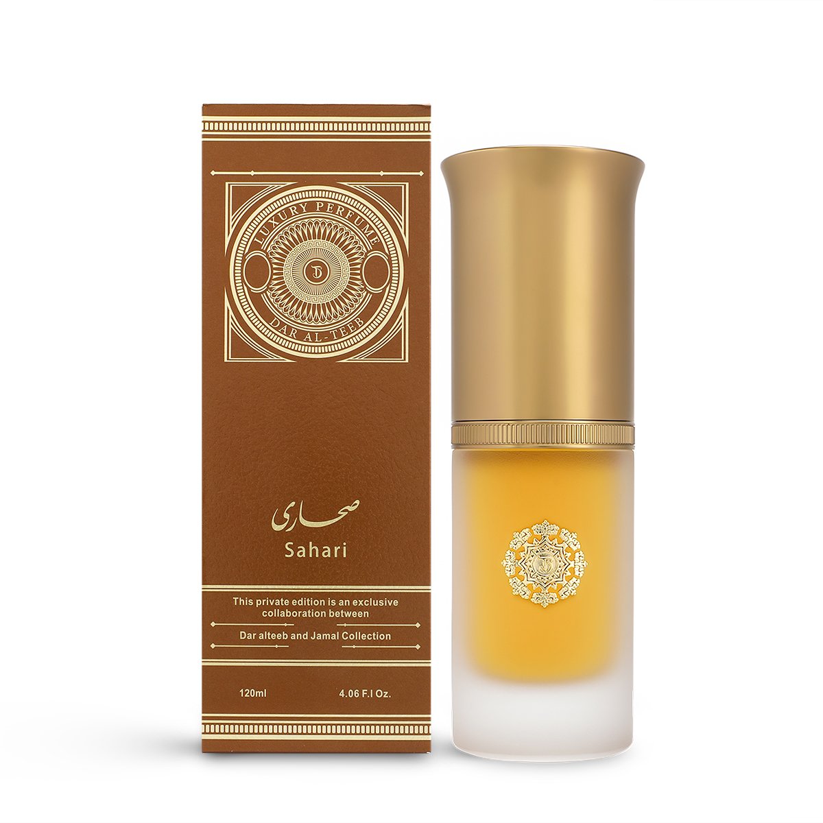 عطر صحاري المركز من دار الطيب – 120 مل للجنسين