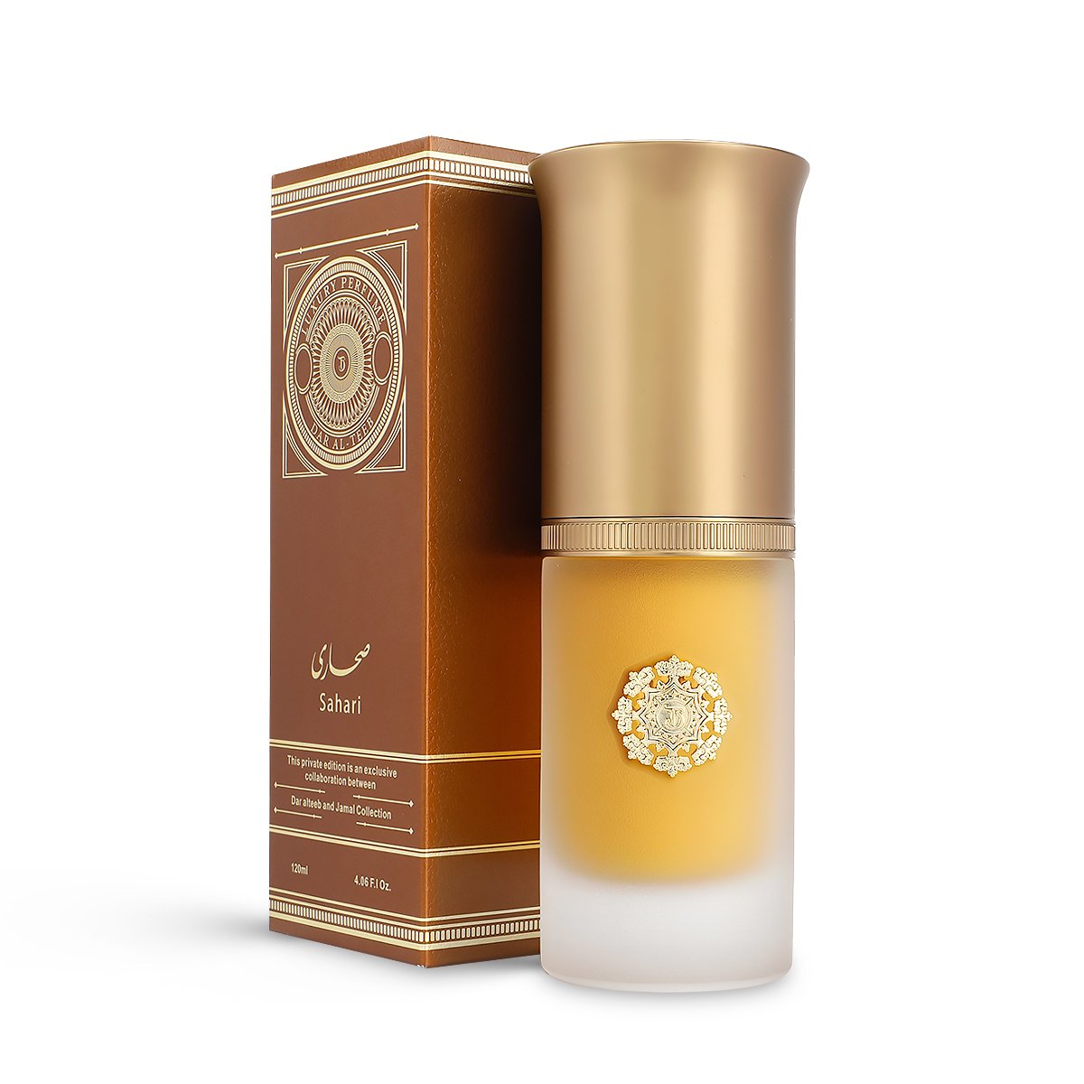 عطر صحاري المركز من دار الطيب – 120 مل للجنسين
