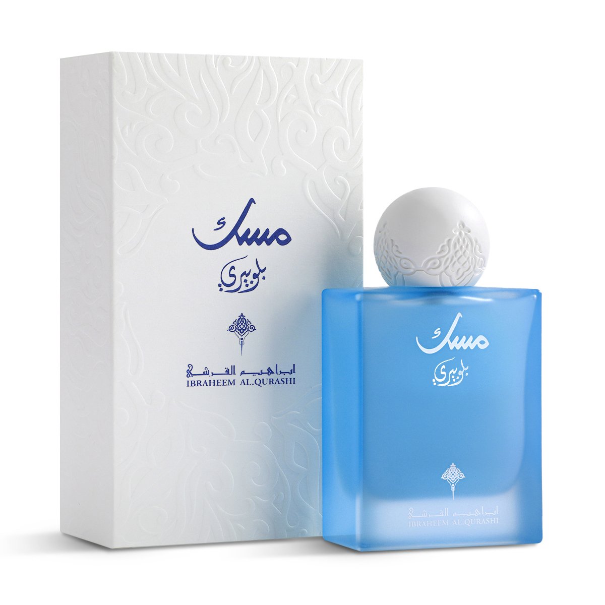 عطر مسك التوت الأزرق المركز من إبراق – 75 مل | للجنسين