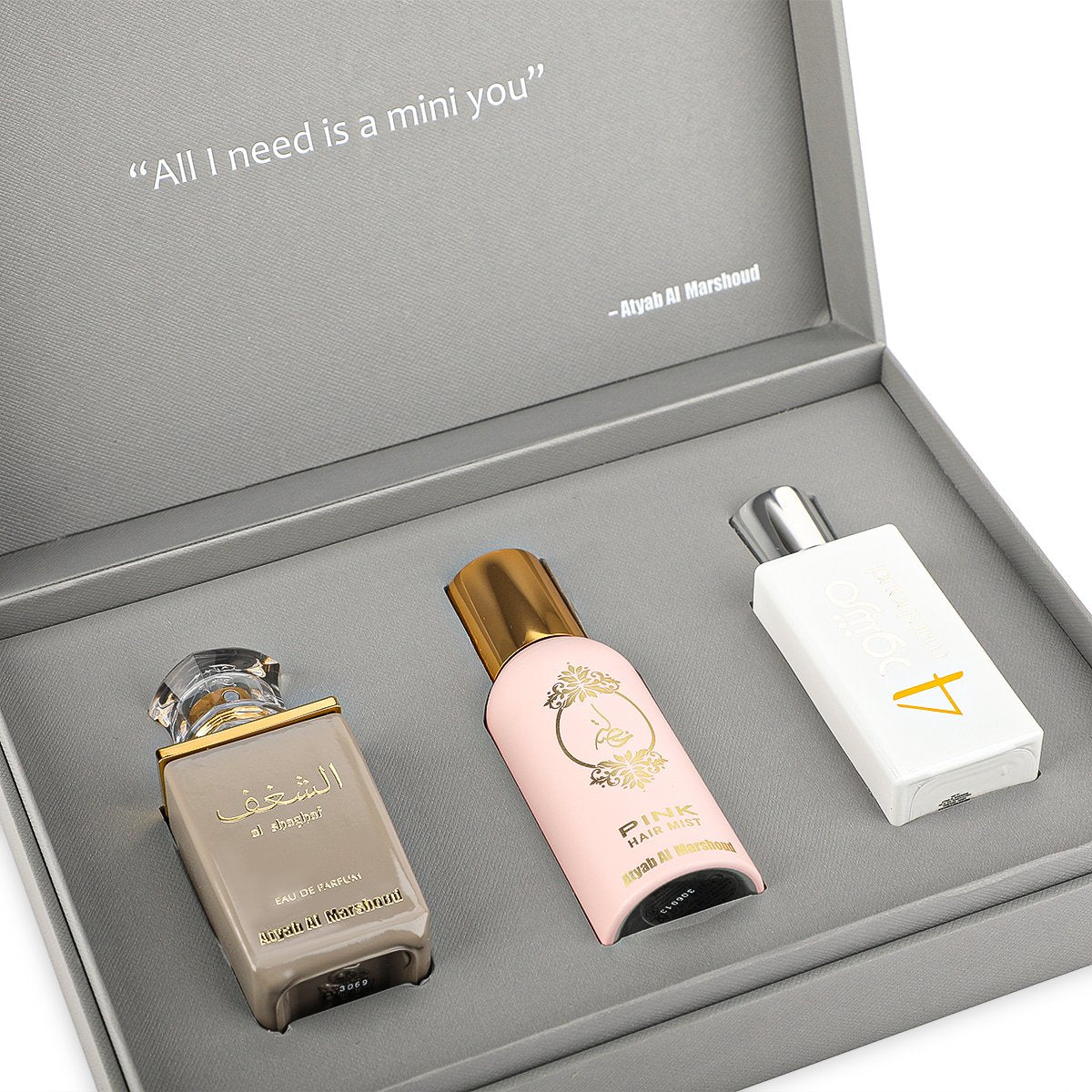 بوكس Gray من أطياب المرشود – 3 قطع فاخرة