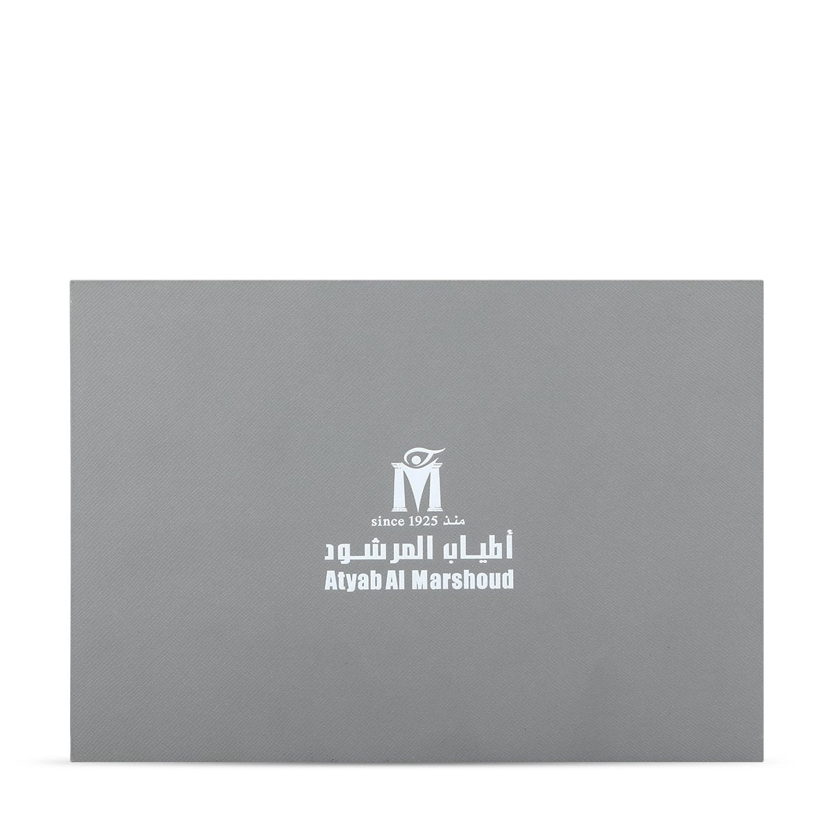 بوكس Gray من أطياب المرشود – 3 قطع فاخرة