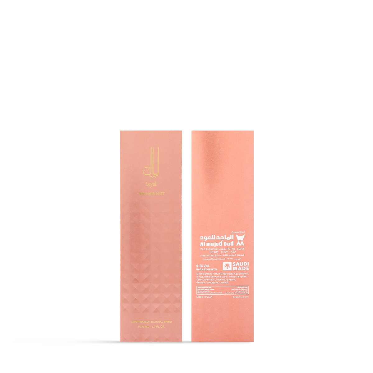 معطر الشعر ليال من الماجد للعود – 30 مل