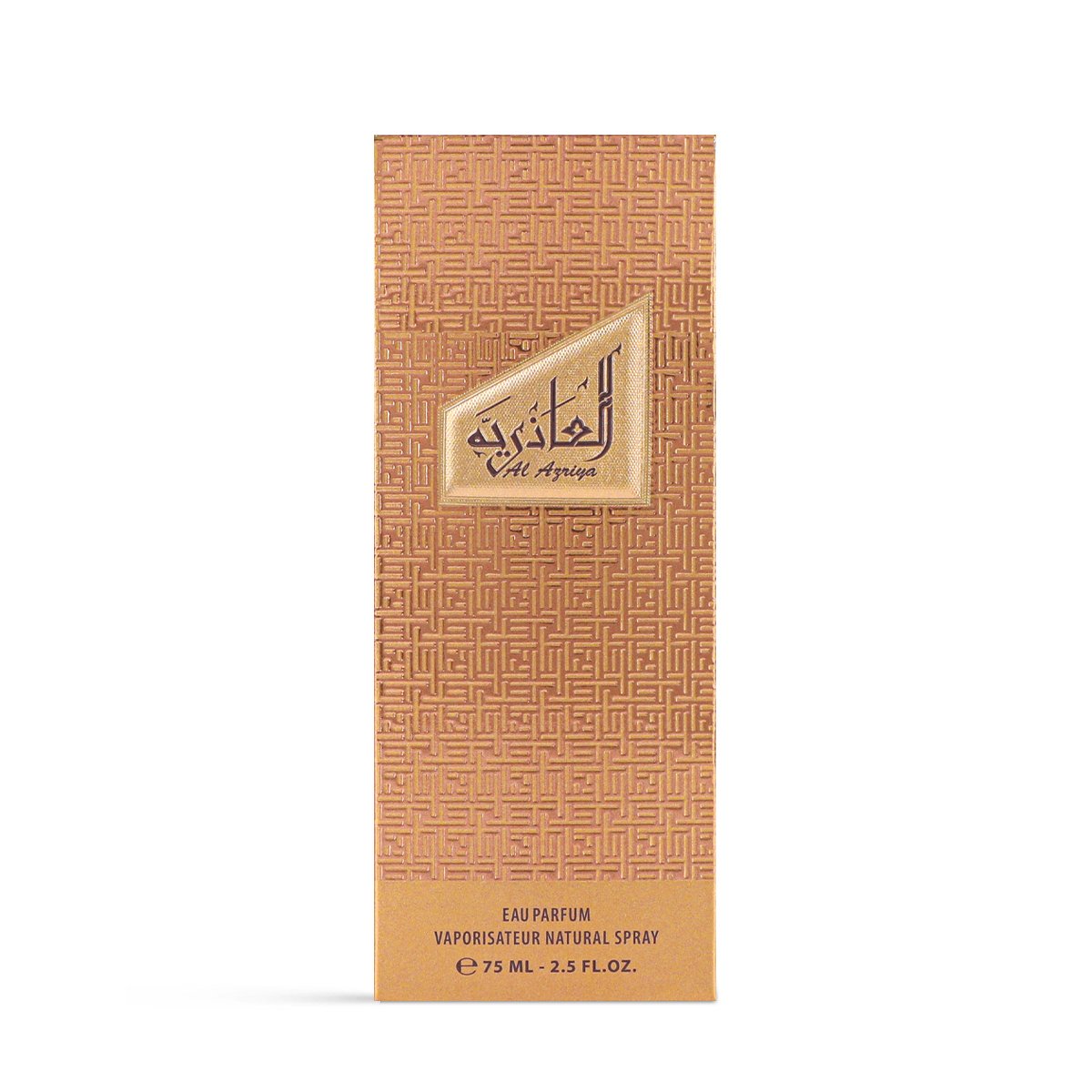 عطر العاذرية المركز من الماجد للعود – 75 مل | للجنسين