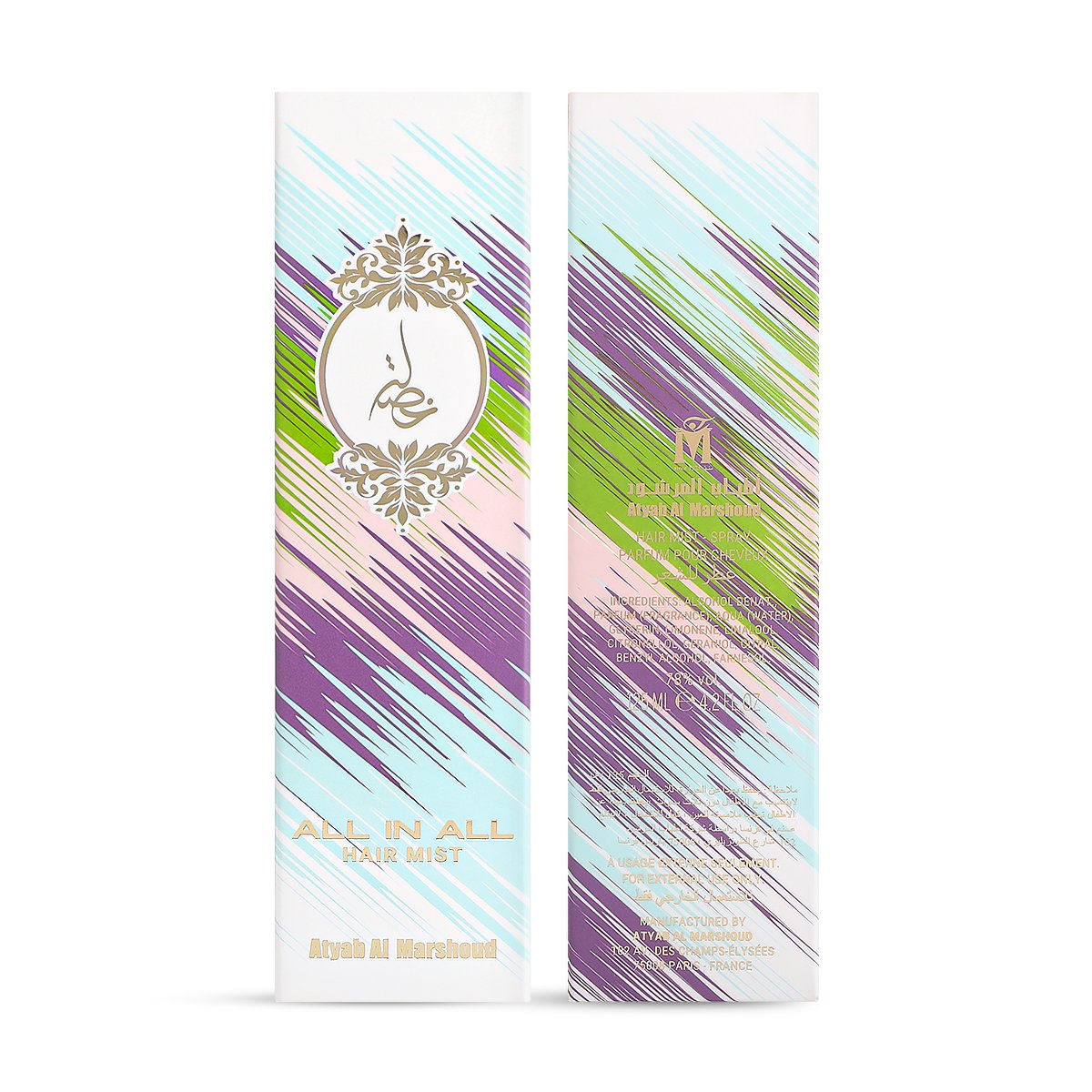 معطر الشعر خصلة اول ان اول من أطياب المرشود - 125 مل