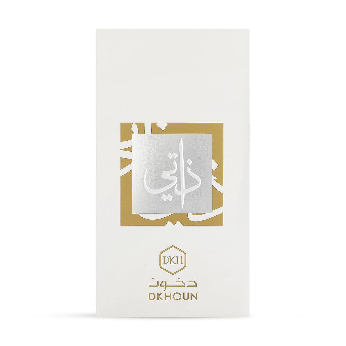 عطر ذاتي المركز من دخون- 100 مل | للجنسين