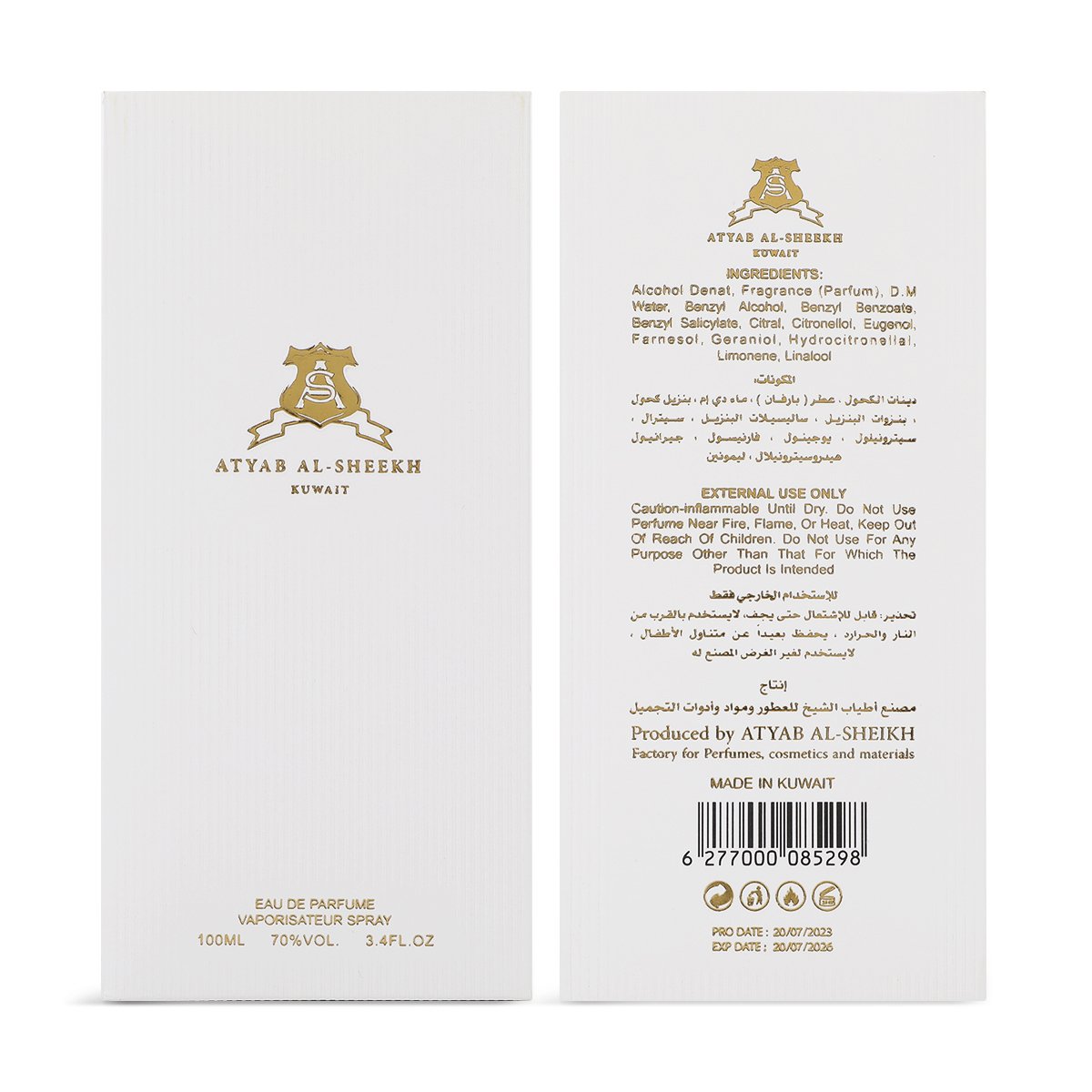 عطر غريسفول من أطياب الشيخ – 100 مل | للجنسين