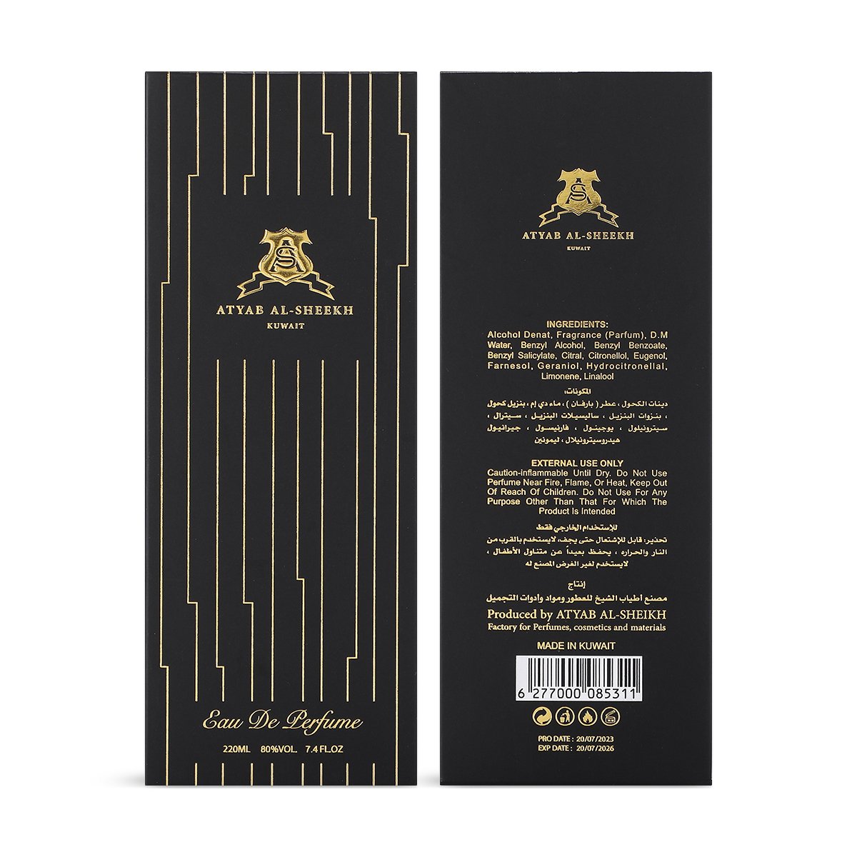 عطر A1 من أطياب الشيخ – 220 مل | للنساء