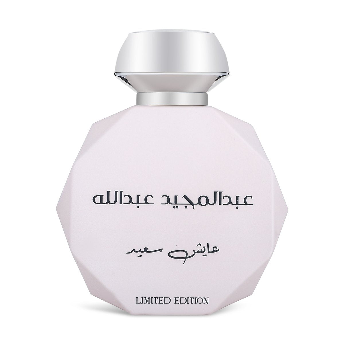 عطر عايش سعيد المركز من قصة × عبدالمجيد عبدالله – 90 مل | للجنسين