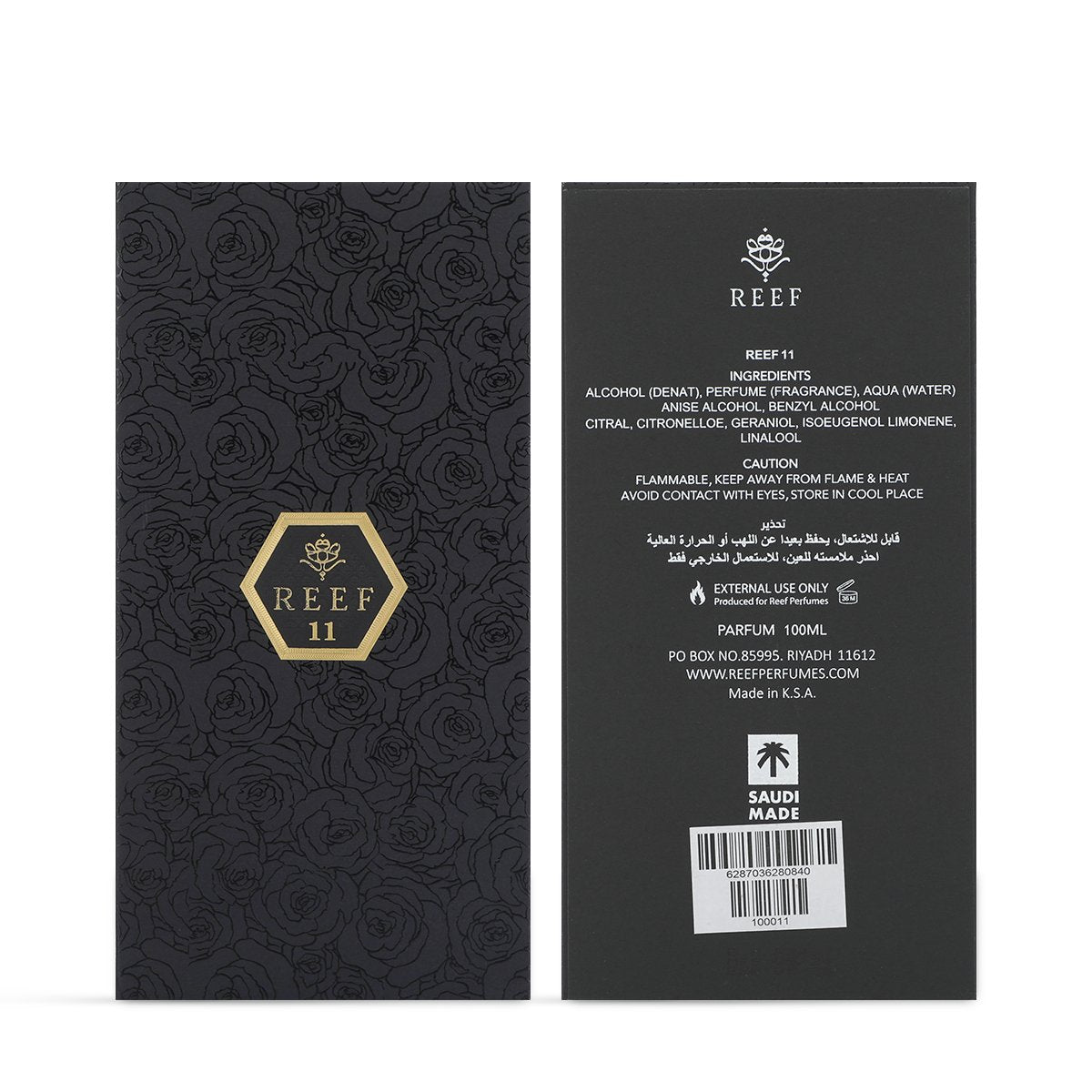 عطر ريف 11 من ريف - 100 مل | للجنسين