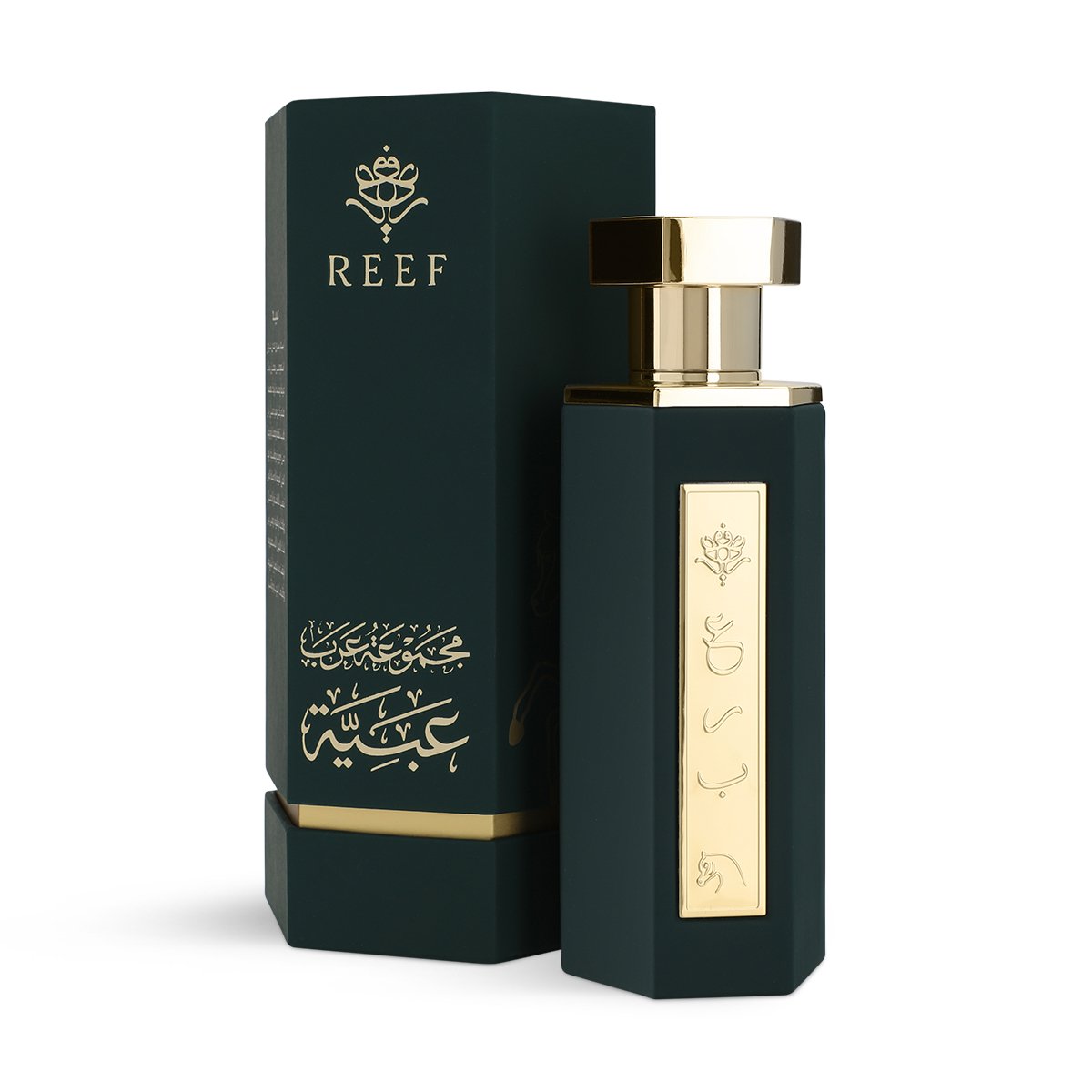 عطر عرب عبية من ريف – 100 مل للجنسين