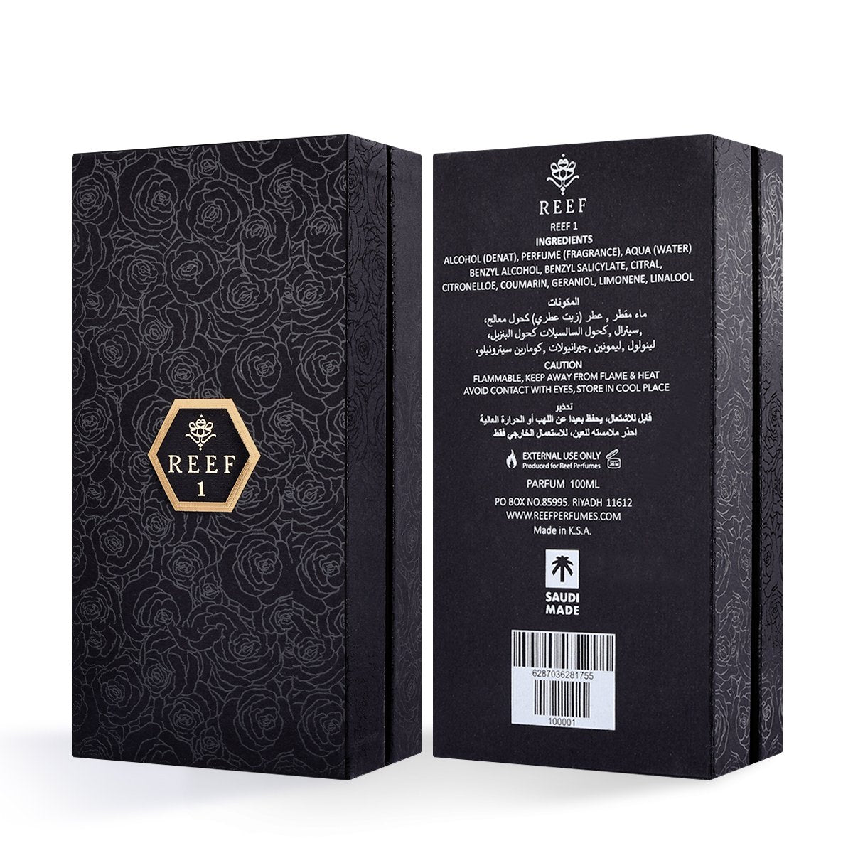 عطر ريف 1 من ريف - 100 مل | للنساء