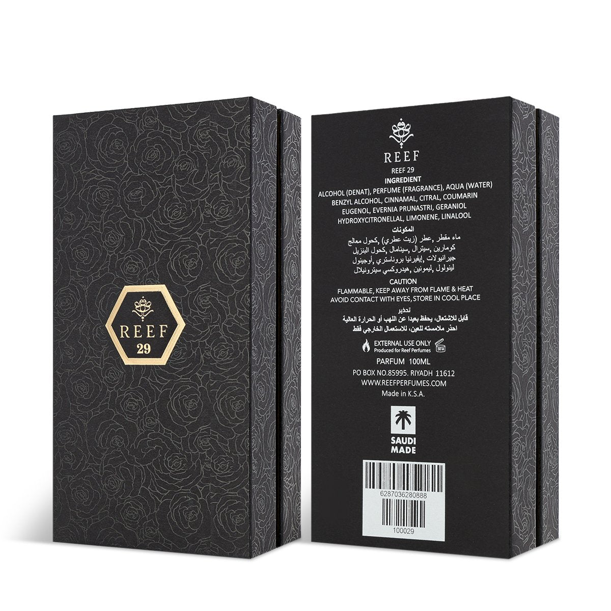 عطر ريف 29 من ريف - 100 مل | للجنسين