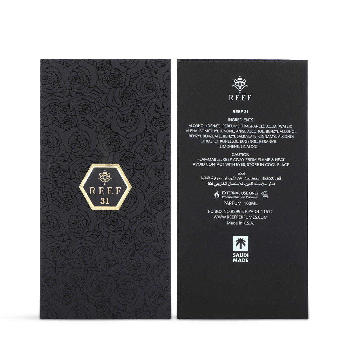 عطر ريف 31 من ريف - 100 مل | للجنسين