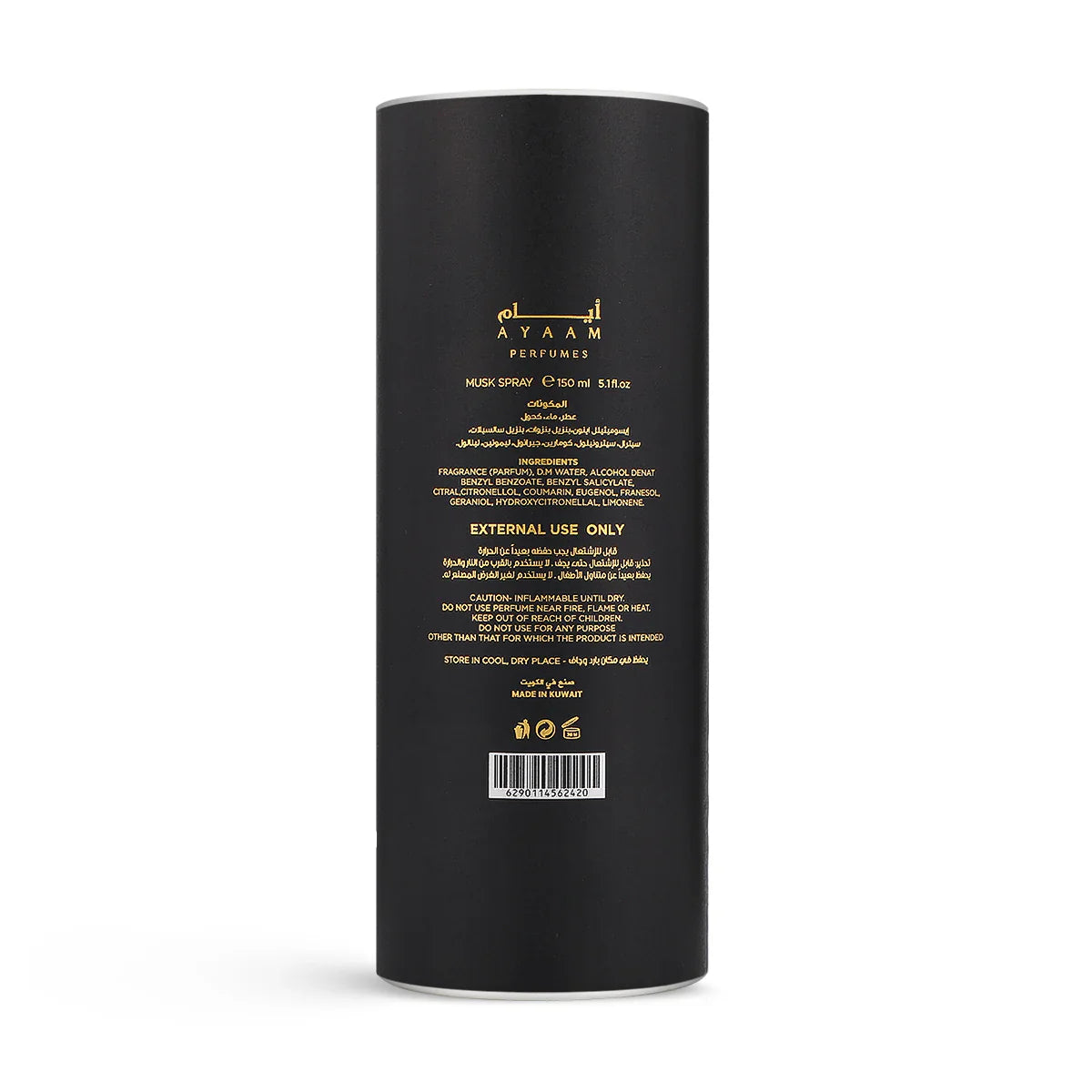 عطر مسك أونيكس من أيام – 150 مل | للجنسين