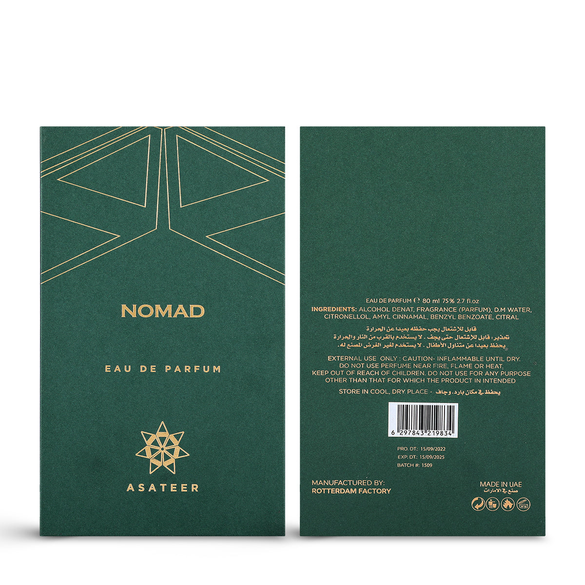 عطر نوماد من أساطير – 80 مل | أو دو بارفام للجنسين