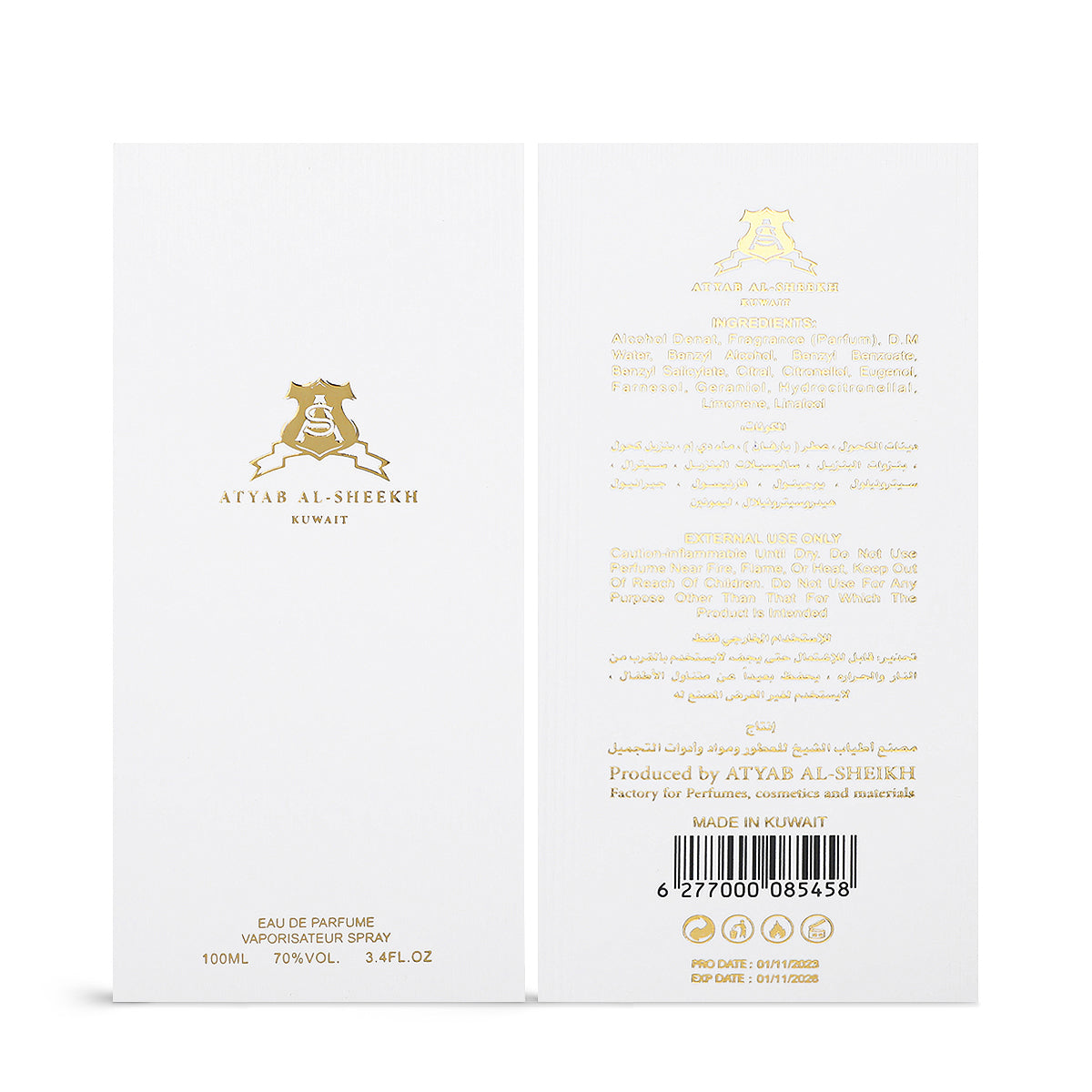 عطر سوبر المركز من أطياب الشيخ – 100 مل | للجنسين