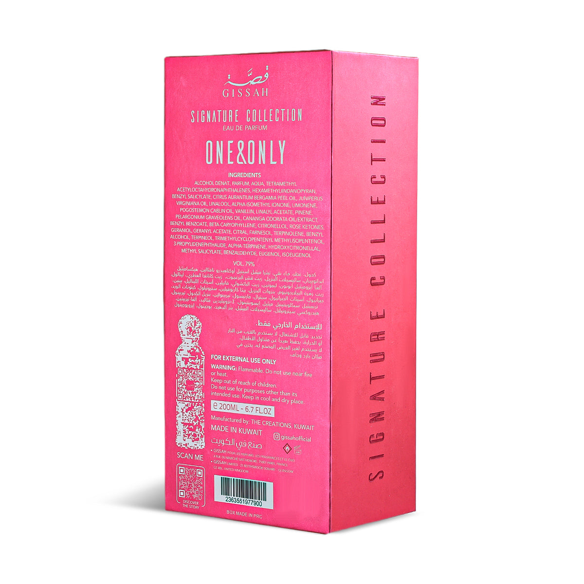 One & Only by Qissa – 200ml | For Women