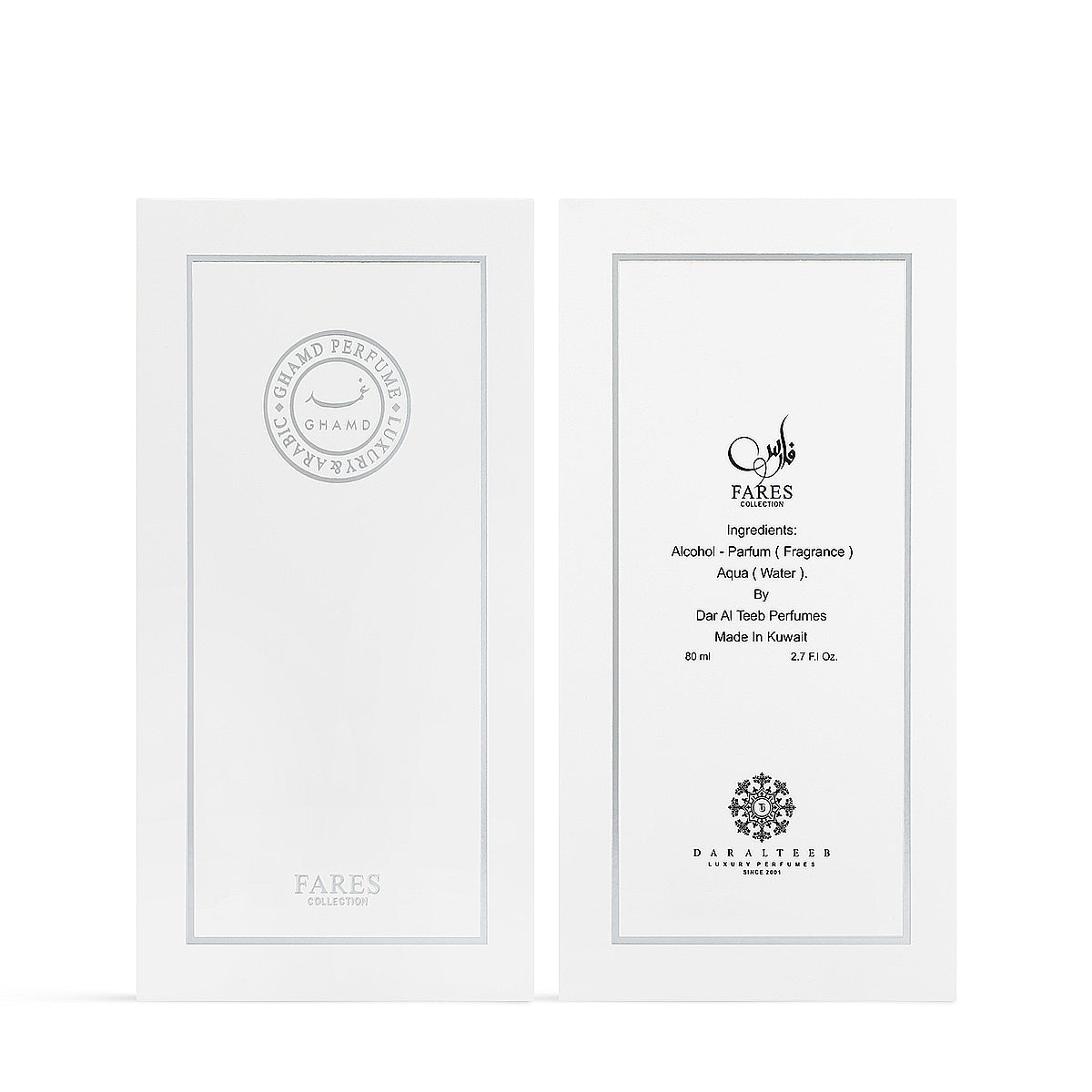 عطر غمد المركز تشكيلة فارس من دار الطيب - 80 مل للجنسين