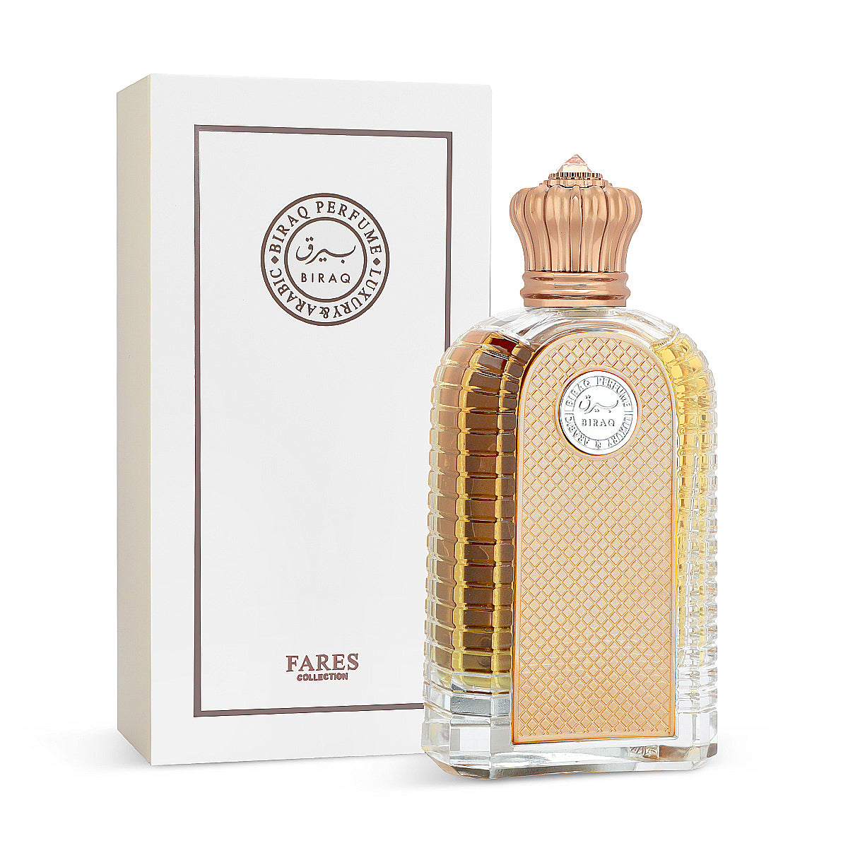 عطر بيرق من دار الطيب – 80 مل | للجنسين
