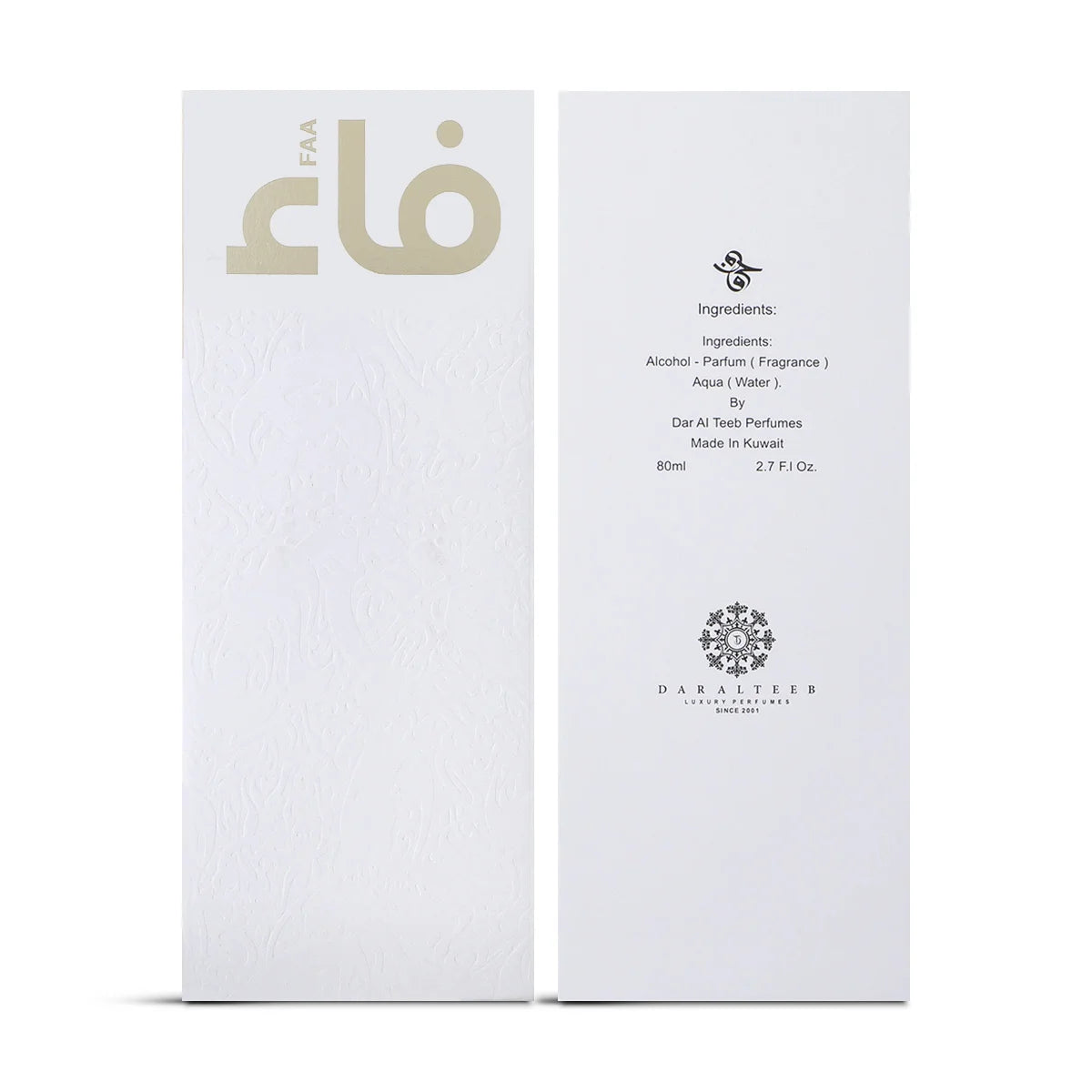 عطر فاء المركز من دار الطيب – 80 مل للنساء