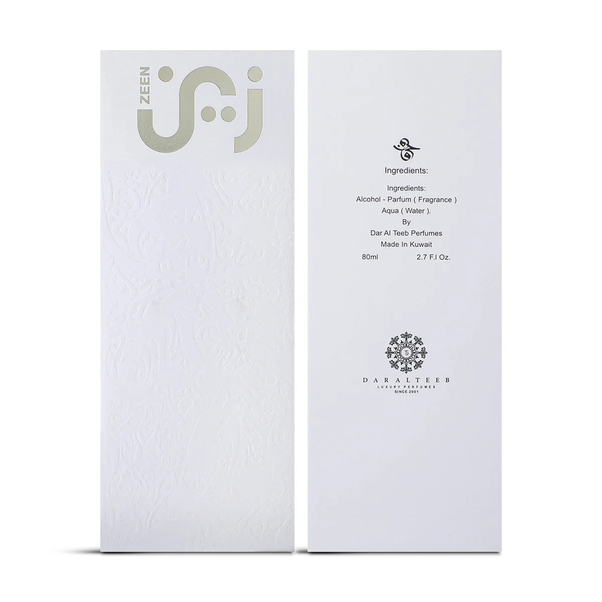 عطر زين المركز من دار الطيب – 80 مل