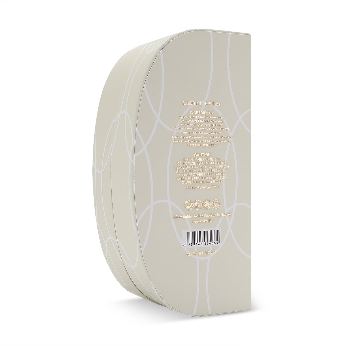 عطر لاغون Lagoon من Eter إيتير – 200 مل | للجنسين