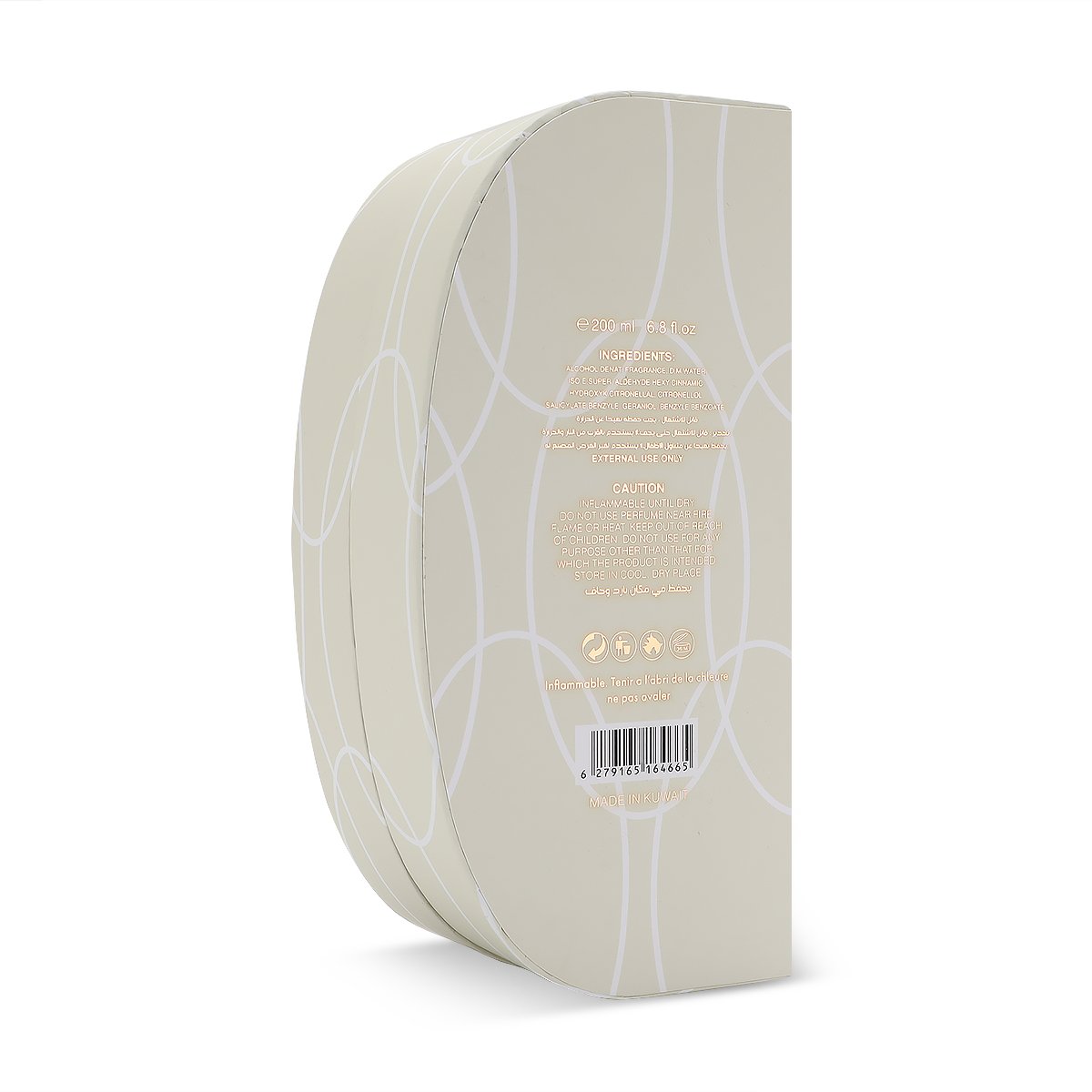 عطر كوف Cove من Eter إيتير – 200 مل | للجنسين