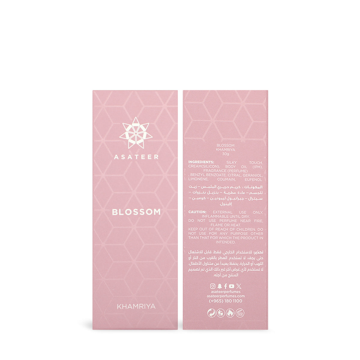 Blossom Khamriya By Asateer | 30g | For Women