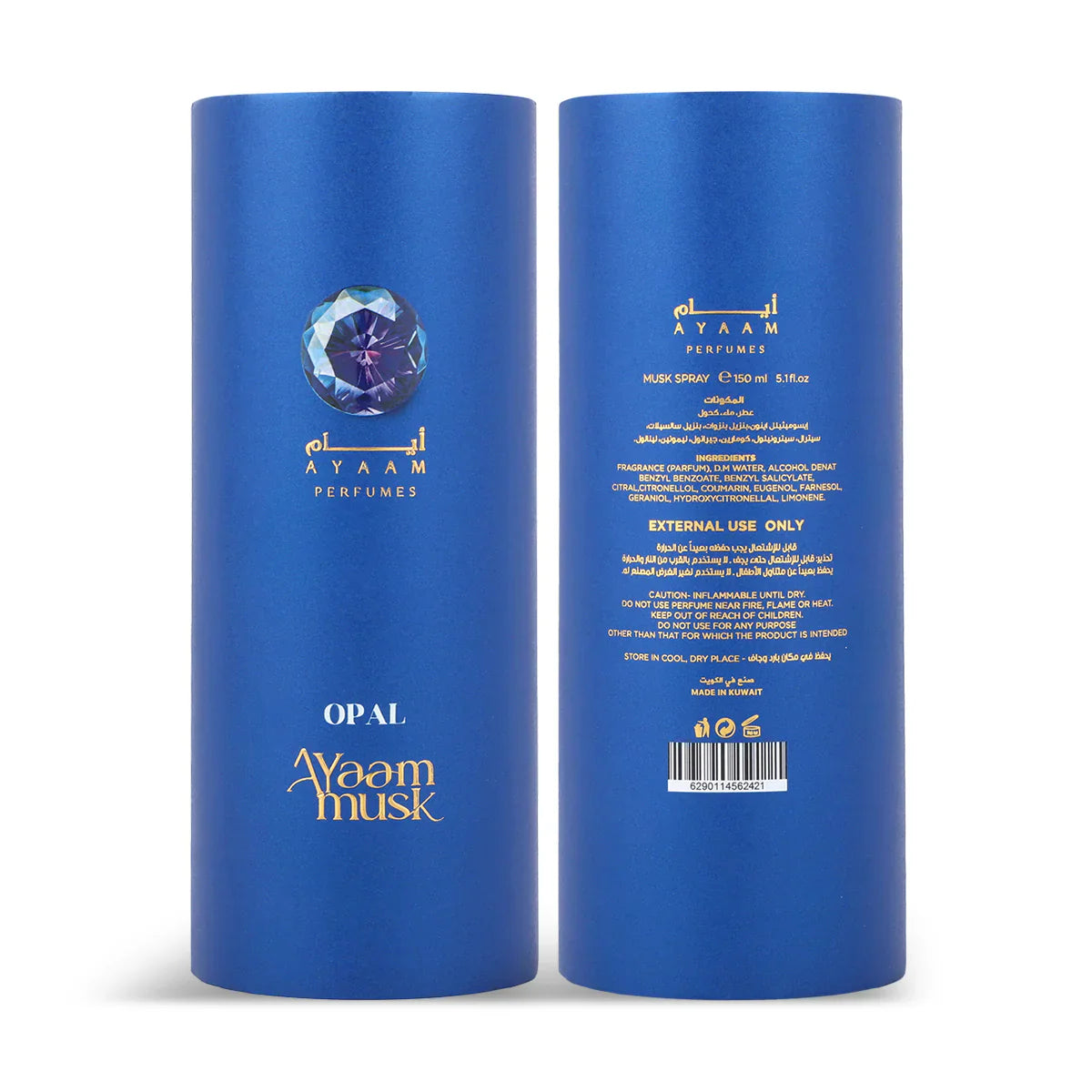 عطر مسك اوبال Opal من أيام | 150 مل