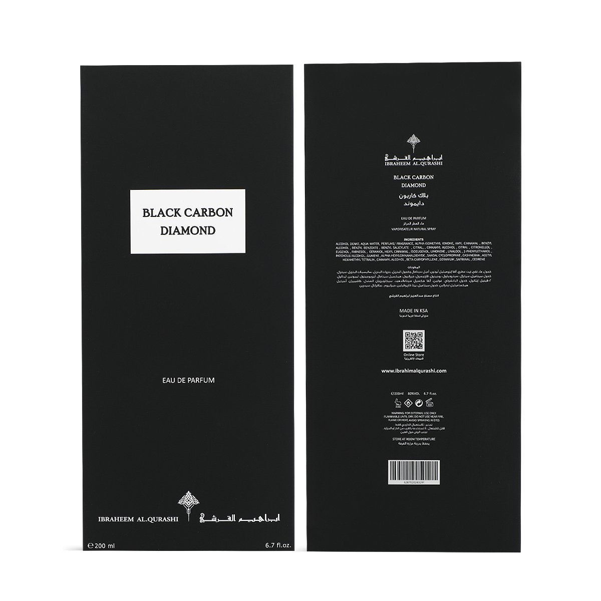 عطر بلاك كربون دايموند من إبراهيم القرشي – 150 مل | للجنسين