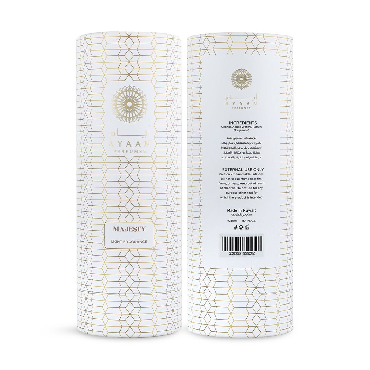 عطر ماجيستي من أيام - 250 مل | للجنسين
