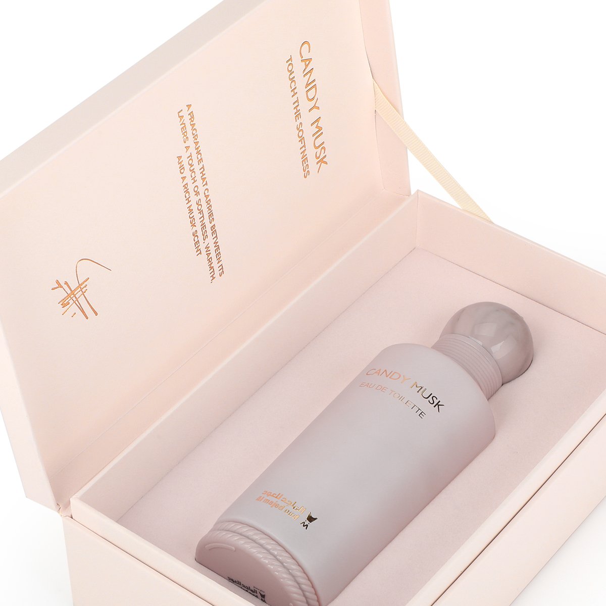 عطر كاندي مسك من الماجد للعود – 150 مل | للجنسين