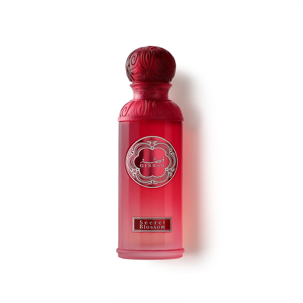 مجموعة سيكريت بلوسوم من قصة – 3 قطع | للنساء