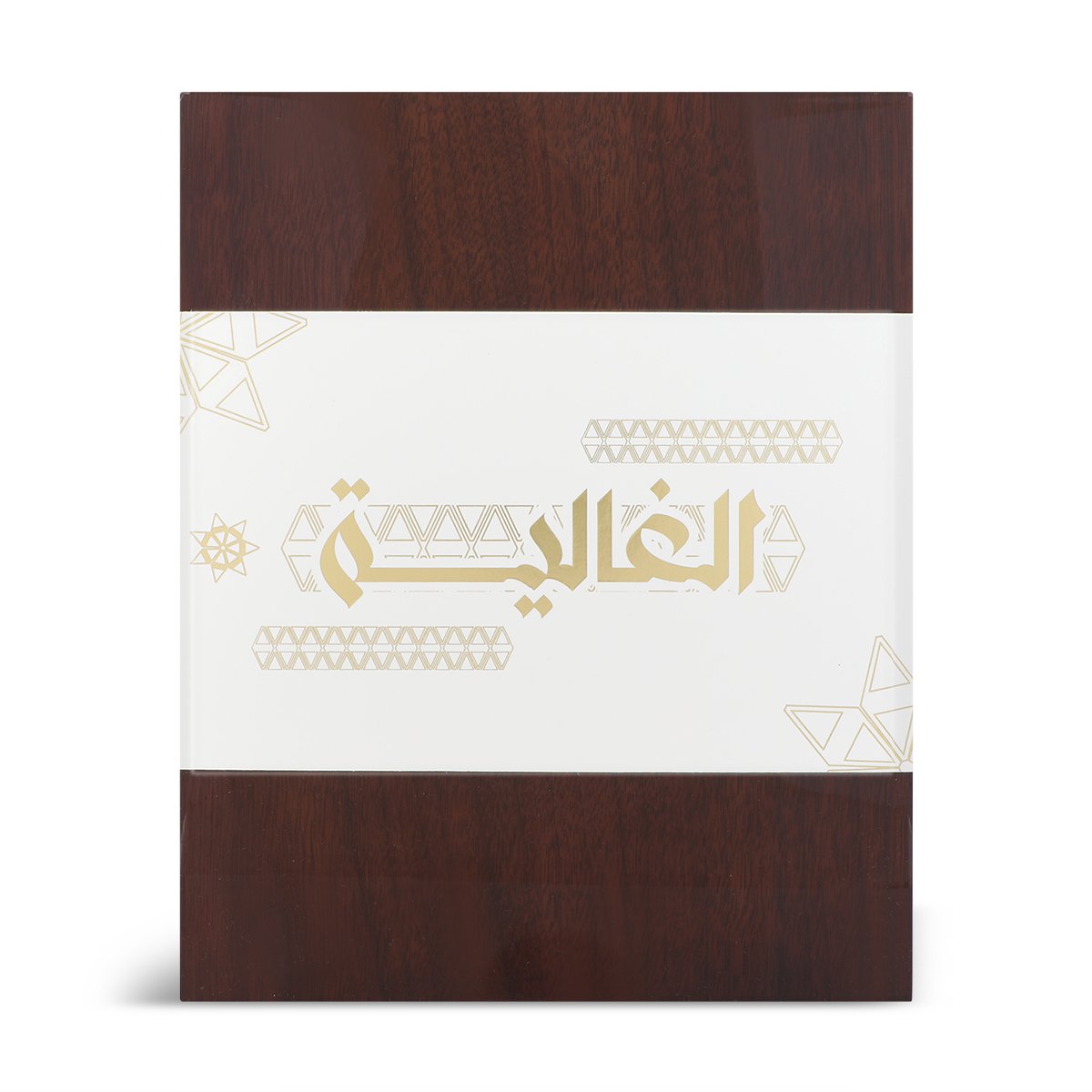 Mother’s Day Set Asateer | 4 Pieces for Women