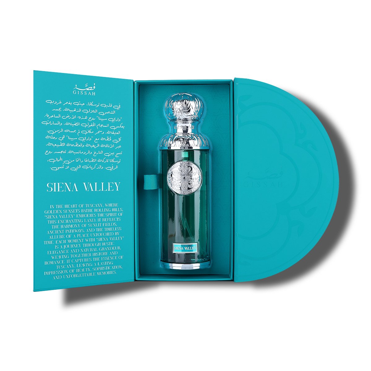 عطر سيينا فالي من قصة – 200 مل | للجنسين