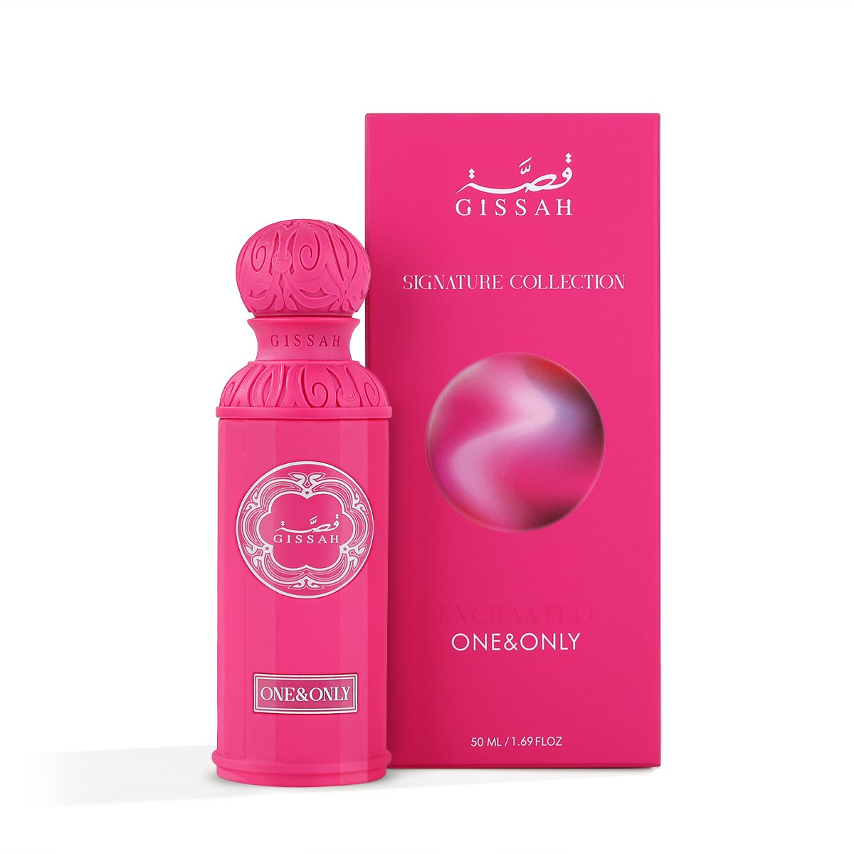 مجموعة إنشانتد من قصة – 3 × 50 مل | عطر مركز | للنساء