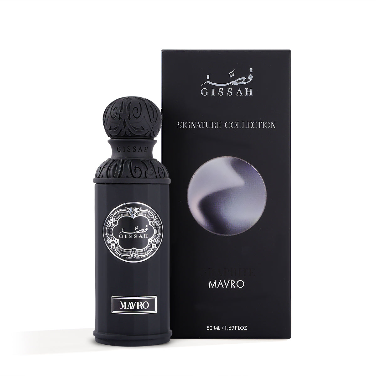 عطر مافرو من قصة – 50مل | للرجال